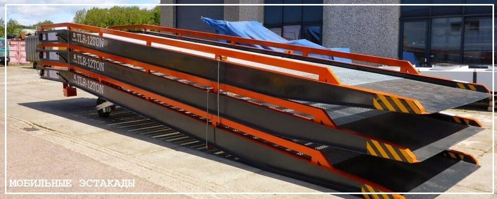 Преимущества передвижных эстакад от завода ВелесТент-элс